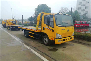 兴宾区附近24小时救援车电话