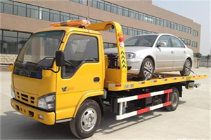 兴宾区道路救援一般怎么收费