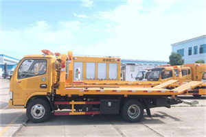 兴宾区送油救援服务